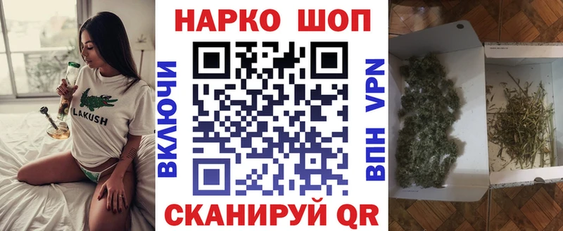 Цена Колпашево Кокаин  Alpha PVP  Амфетамин  ТГК  МЕФ 