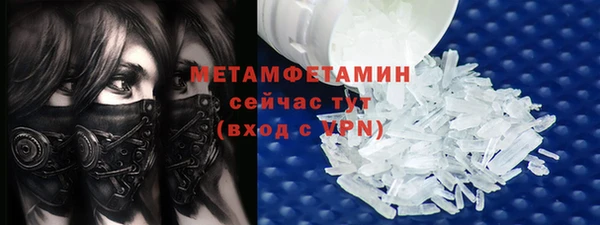 хмурый Балабаново