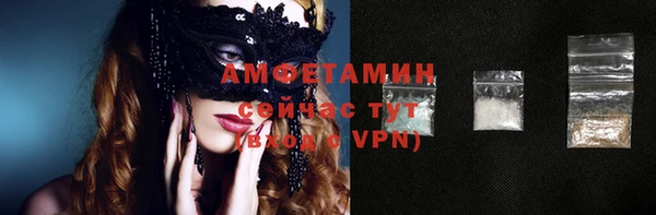 хмурый Балабаново