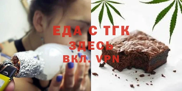 мескалин Баксан