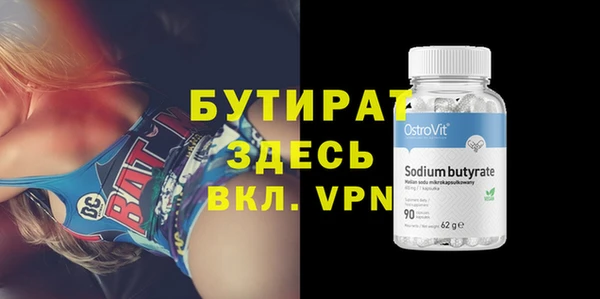 мескалин Баксан
