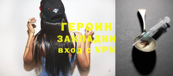 хмурый Балабаново
