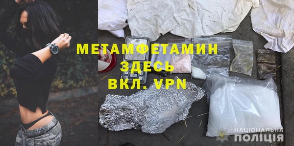 хмурый Балабаново