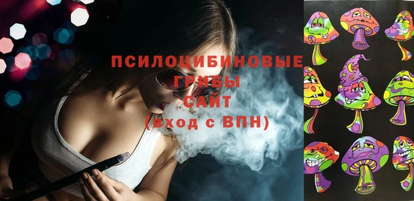 мескалин Баксан