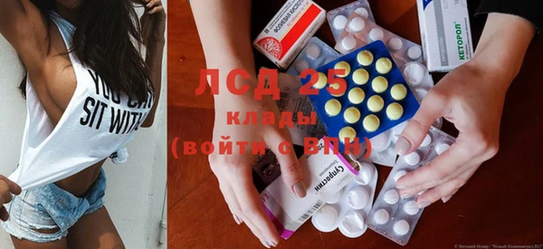 хмурый Балабаново
