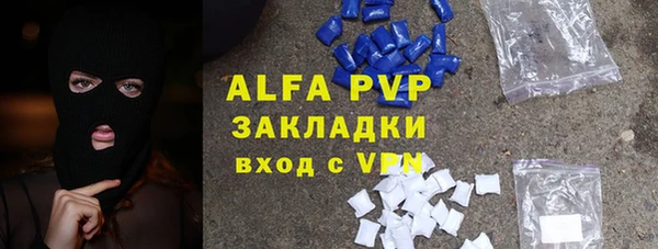 мескалин Баксан