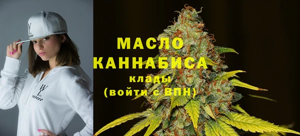 хмурый Балабаново