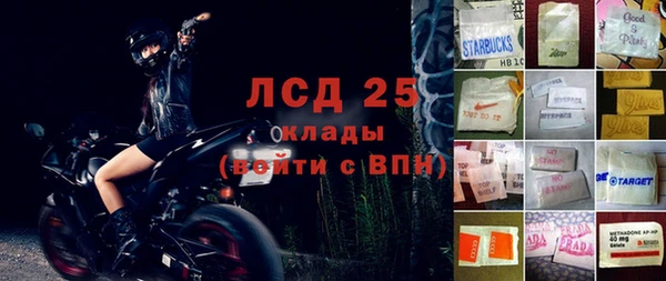 мескалин Баксан