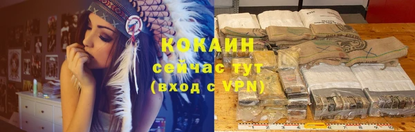 мескалин Баксан